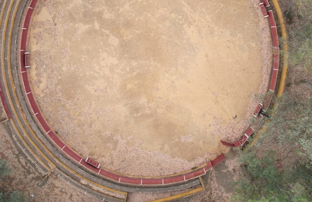 Instalaciones de Hacienda Caridad para celebraciones